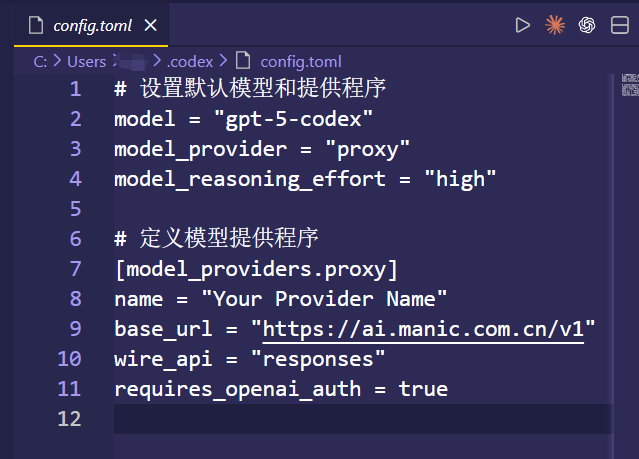 image-20260430091436121