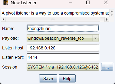 image-20250826112131259