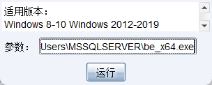image-20250826142107943