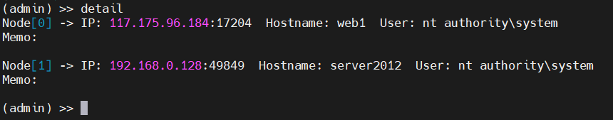 image-20250826152937416