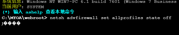 image-20251118165153220