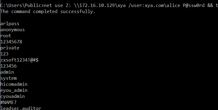 image-20251119165547883