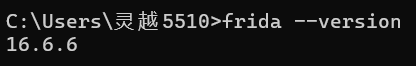 image-20250313155352510