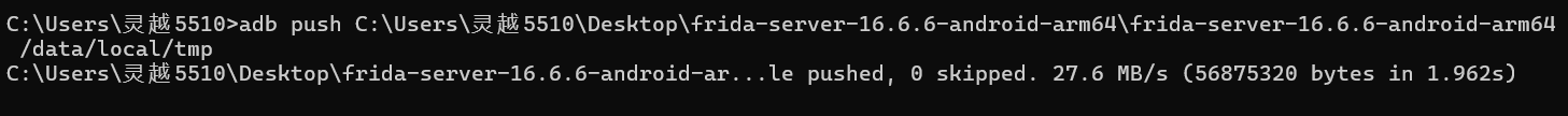 image-20250313164044415