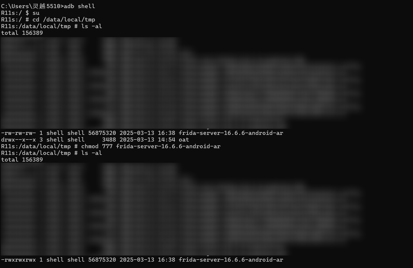 image-20250313164333406