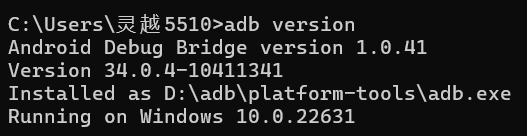 image-20250430095146336