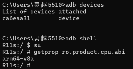 image-20250430100750011