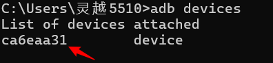 image-20250430105321038