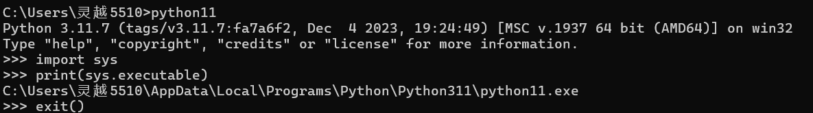 image-20250430141805171