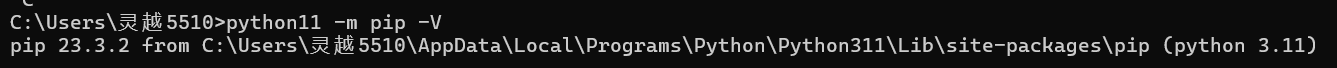 image-20250501094916467